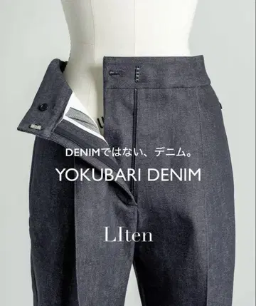 리텐 LIten 요쿠바라 데님 인디고