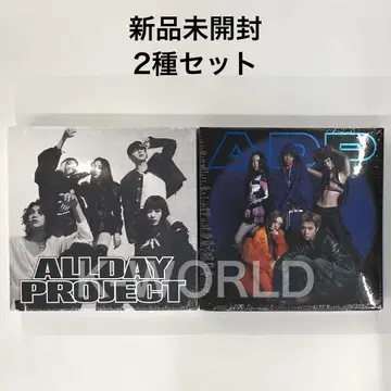 ALLDAY PROJECT FAMOUS 앨범 미개봉 새상품 2종 세트