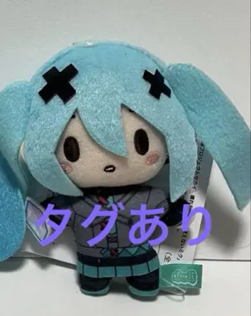 프로세카 하츠네 미쿠 바츠미쿠 후와푸치 마스코트 봉제 인형