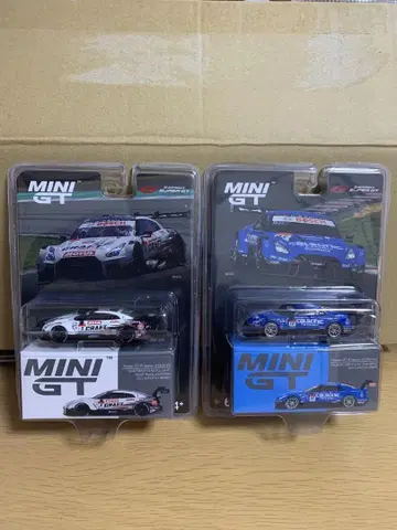 MINI GT Nissan GT-R 2대 세트