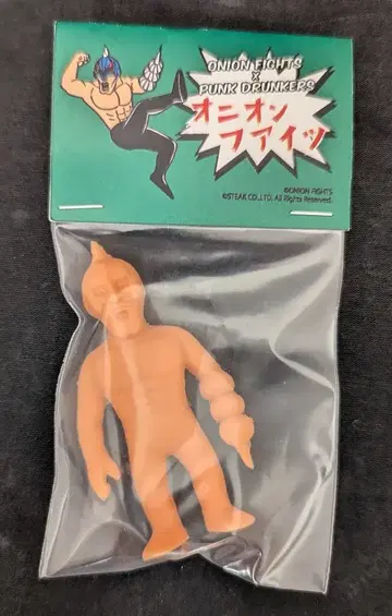 양파 파이츠 양파 그 녀석 ORANGE