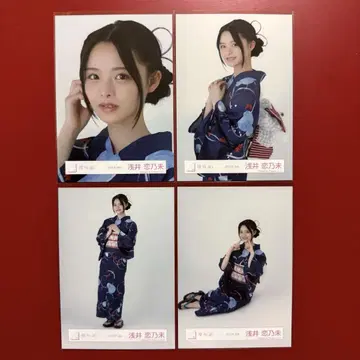 사쿠라자카46 브로마이드 아사이 코노미 2025년 유카타 컴프