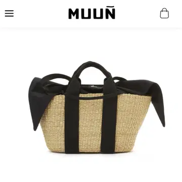 muun 무뉴 카고 백