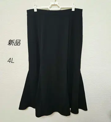 새상품 4L 머메이드 롱 스커트 블랙