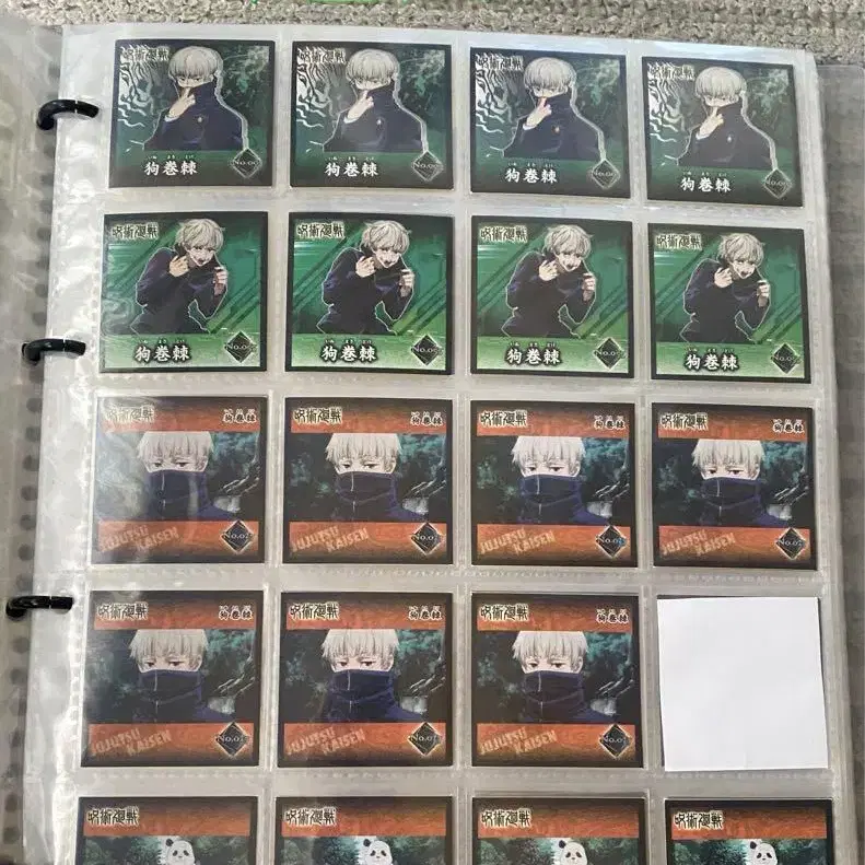 8번째 상품 이미지
