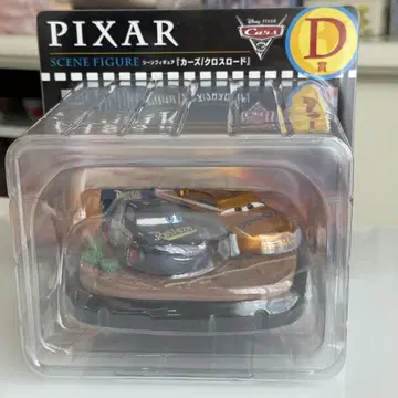 PIXAR 해피 복권 카즈 피규어 D상