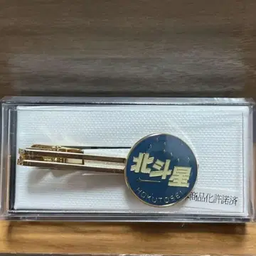JR 동일본 북두성 넥타이핀 골드 컬러