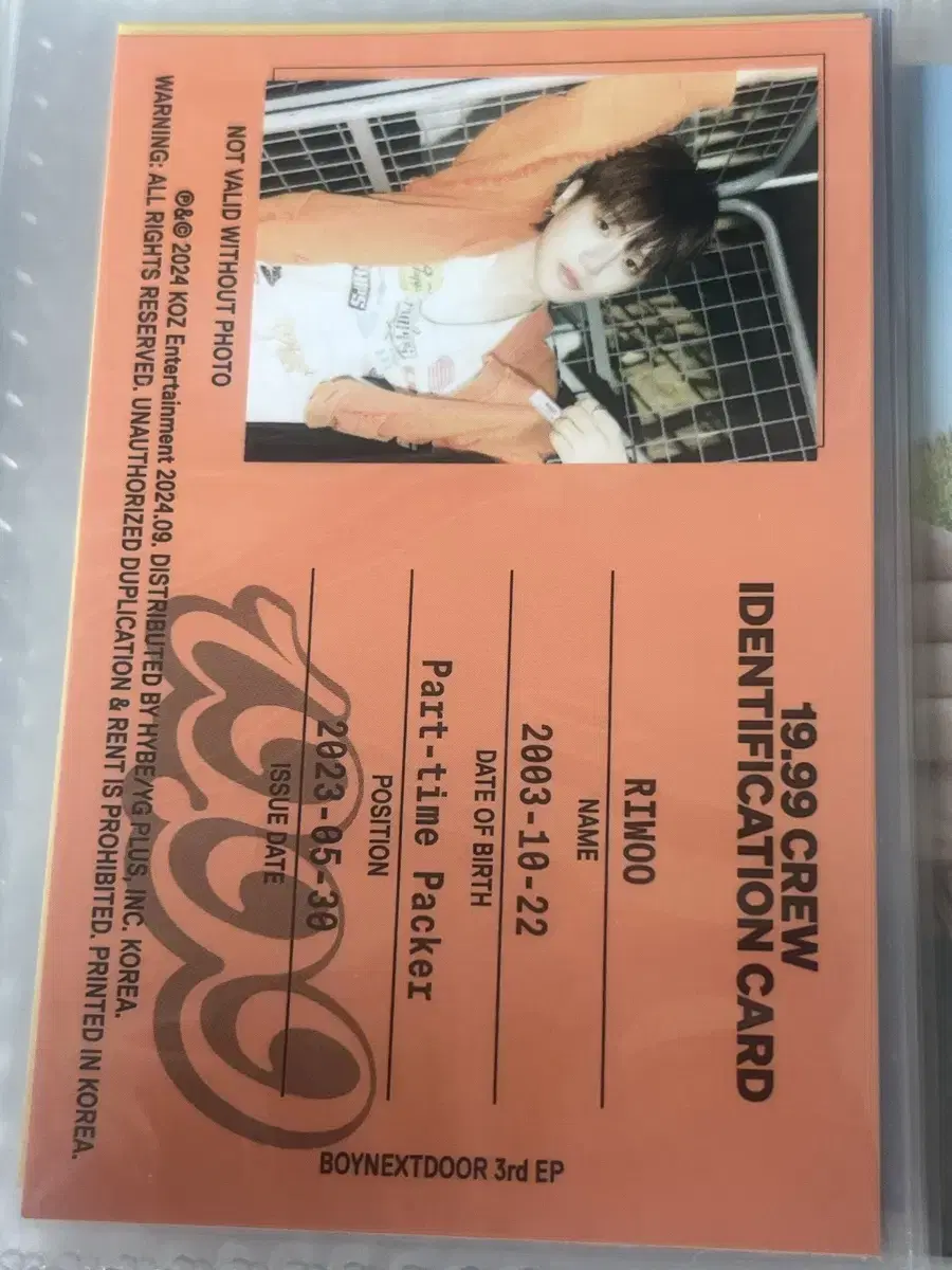 Product Details - 10