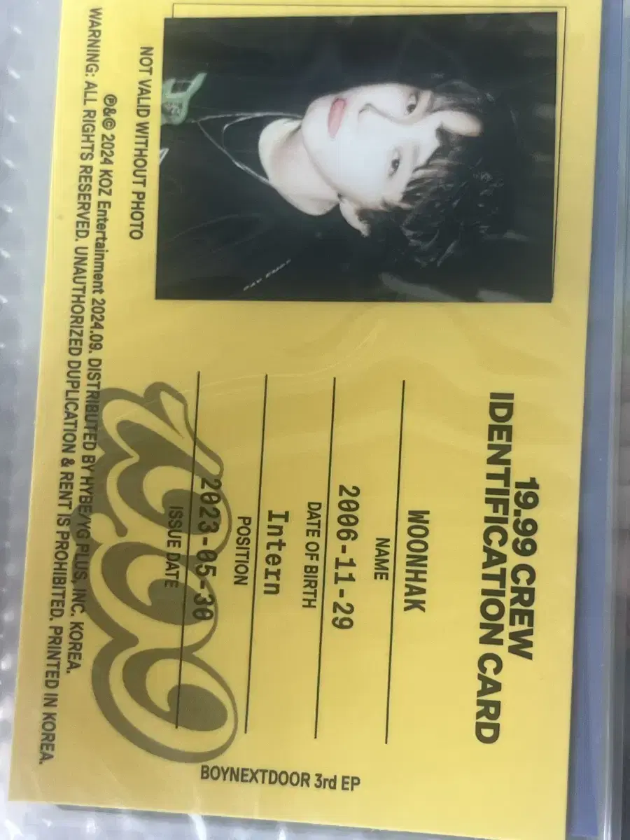 Product Details - 11
