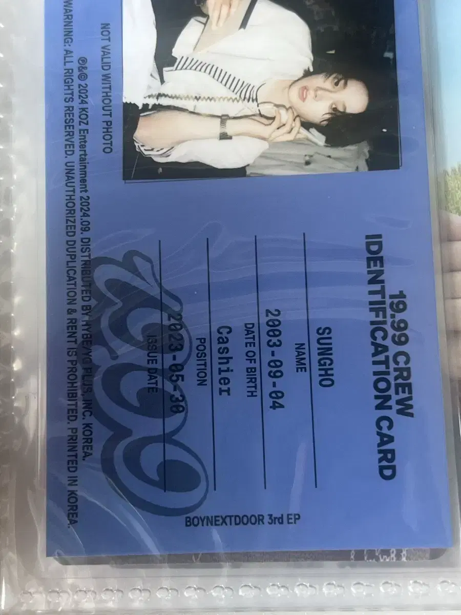 Product Details - 12
