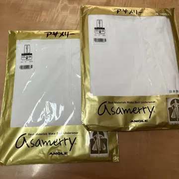 아사멜리 롱 팬츠 M 새상품 2장