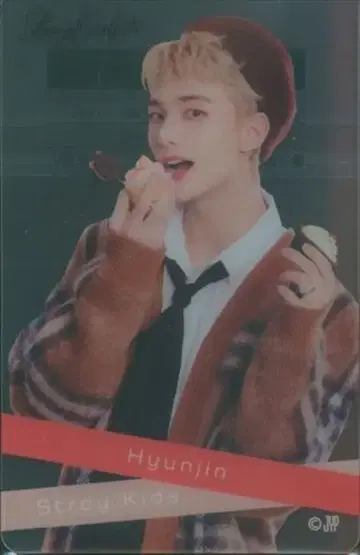 StrayKids 훼미리마트 콜라보 Hyunjin 트레이딩 카드