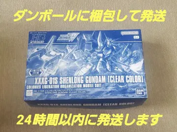 HG 1/144 셴론 건담 [클리어 컬러]
