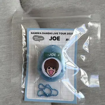 보이스 키링 후지와라