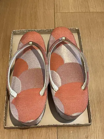 조리 오렌지와 보라색 그라데이션 22-23cm
