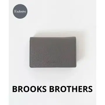 BROOKS BROTHERS 그레이 가죽 명함지갑