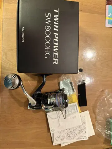 시마노 TWIN POWER SW8000HG 낚시릴
