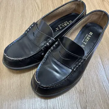 하루타 로퍼