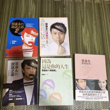 대만  번체 중국어