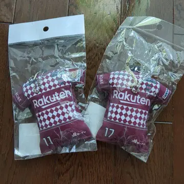 부셀 고베 쿠션 키링 무토 & 기쿠치