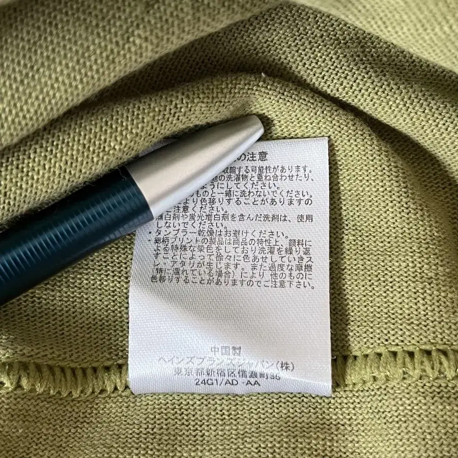10번째 상품 이미지