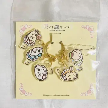 치이카와 마지카루 치이카와 아크릴 키링 아크링 키링