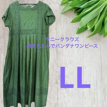 LL 사이즈 써니클라우드 패턴을 접어 반다나 원피스