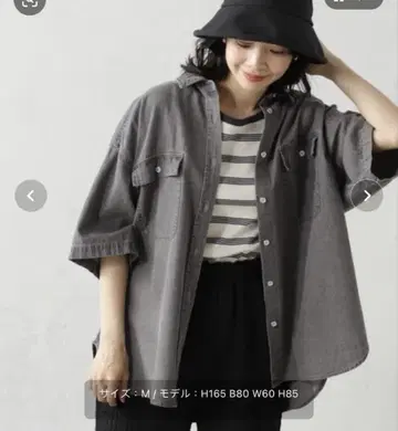 FOUND GOOD BIG 데님 셔츠 자켓