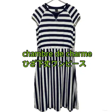 chambre de charme 스트라이프 반팔 원피스