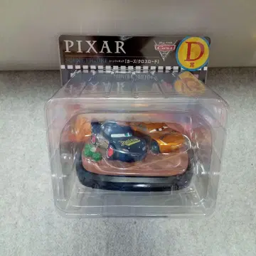 Happy 복권 PIXAR 픽사 D상 카즈 장면 피규어