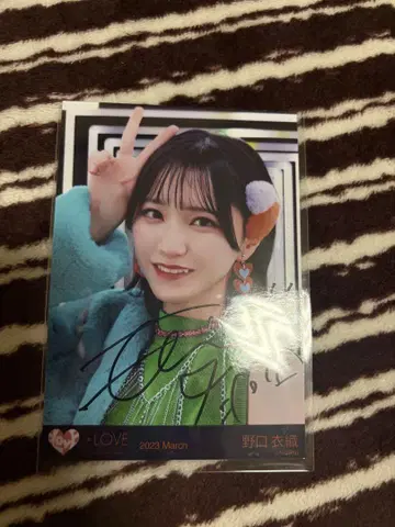 =LOVE 이코라브 노구치 이오리 친필