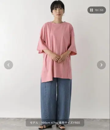 렙심 리메이크 컷 튜닉 원피스