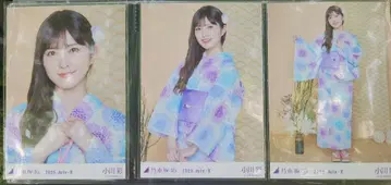 노기자카46 브로마이드 유카타 한여름의 전국 투어 2025 오가와 아야