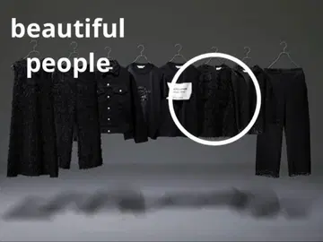 beautifulpeople 컷 퍼 자카드 슬리브리스