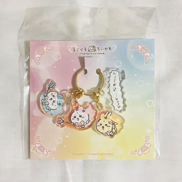 치이카와 마지카루 치이카와 아크릴 키링 아크링 키링 하치와레 토끼