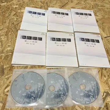 부드러운 시간 DVD 렌탈