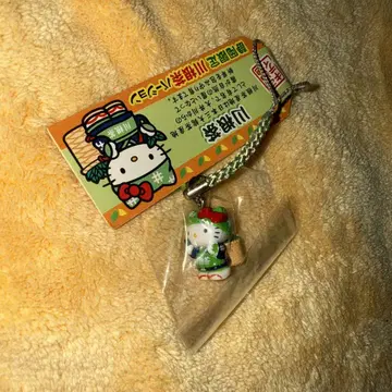 지역 키티 시즈오카 한정 가와네 차 버전 스트랩 헬로키티