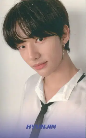 스트레이키즈 현진 CLE:LEVANTER 이름