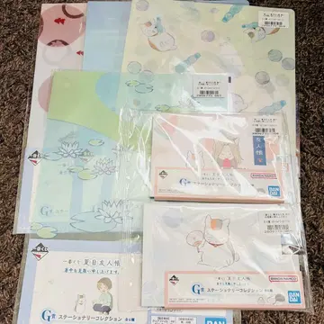 제일복권 나츠메 우인장 G상 문구 컬렉션 전종