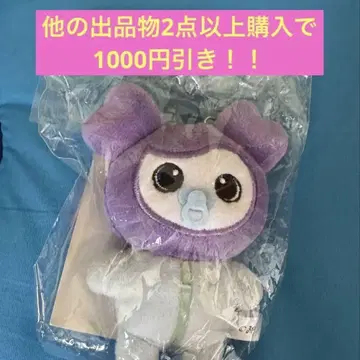 twice 서브리 백 참