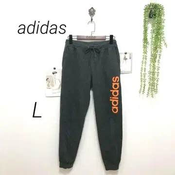 8620-2 아디다스 adidas 브랜드 로고 프린트 스웨트 팬츠