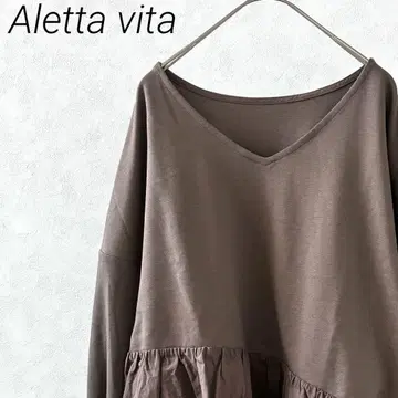Aletta vita 티셔츠 셔츠 도킹 볼륨 소매 페플럼