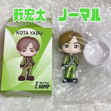 야마모토 코타 피규어 노멀 Hey! Say! JUMP