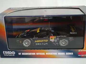 람보르기니 JLOC MURCIE RG-1 GT300 1/43