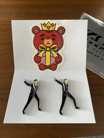 동방신기 니코이치 핀즈