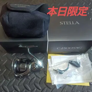 시마노 22 스텔라 C2500SXG 스피닝 릴