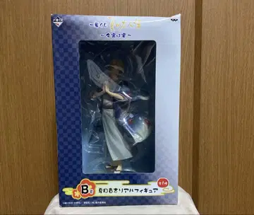 제일복권 나츠메 우인장 오늘 밤은 연회 B상 나츠메 타카시 피규어