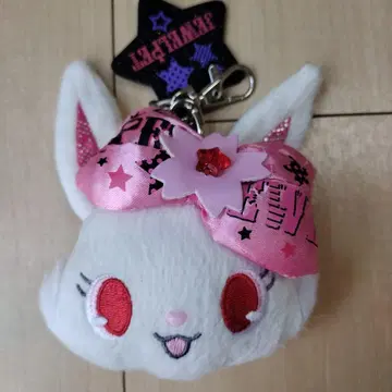 당시의 물건 2013년 주얼펫 루비 봉제 인형 키링 헤이세이 레트로