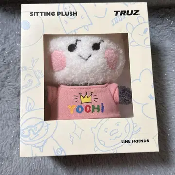 TREASURE TRUZ 요치 봉제 인형 [미개봉 새상품]