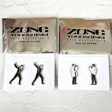 동방신기 니코이치 핀즈 2개 세트 20주년 기념 굿즈